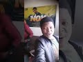 Kana Une Wako Anokuda Dadanaye 