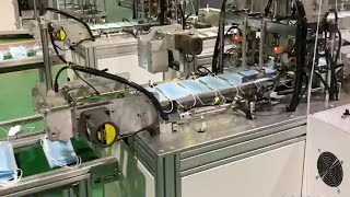 Fully automatic 3 ply face masks outer earloop making production equipment machine à masques