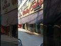 Purana Qila Rawalpindi sherwani shops 2027