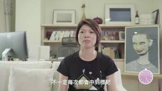 20161104-0060【有話大森說】我對未來沒有方向怎麼辦？