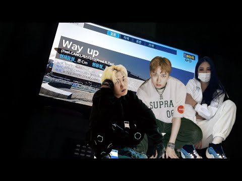 허성현 - Way up (Feat. 저스디스, 카모) (Prod. R.Tee) 일반인 커버/ 노래방 커버