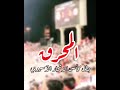 تصميم لنادي المحرق