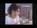 懐かしCM集6 1987年6月 関西TV 懐かしいcm 懐かしのcm バブル時代 昭和