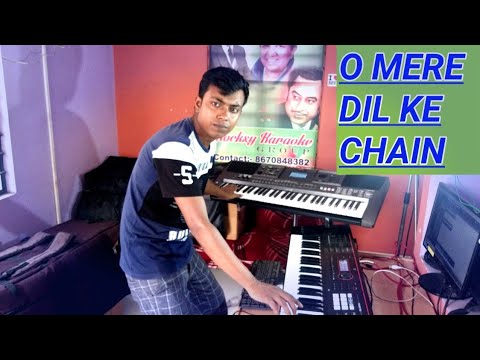 O Mere Dil Ke Chain Cover By Rinku Khan