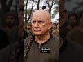 ترامب اردوغان مسلسل الكواسر ترامب اردوغان سلوم حداد سوريا اللغة العربية مصر اكسبلور 
