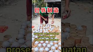 Making Fireworks In A Home Factory shorts