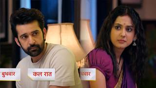 Jhanak New Promo  4th May 2026