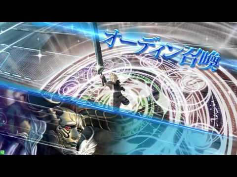 Ⅳ　ホリチェスタブレバドタイマイティリミブレテレポ超究武神覇斬