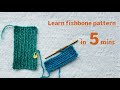 learn herringbone crochet stitch in 5 minutes| fashion crochet pattern #crochet