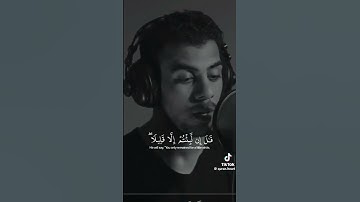قرآن كريم بصوت جميل #QORAN_KAREEM #اكسبلور #المصحف #القرآن_الكريم #لايك #ترند