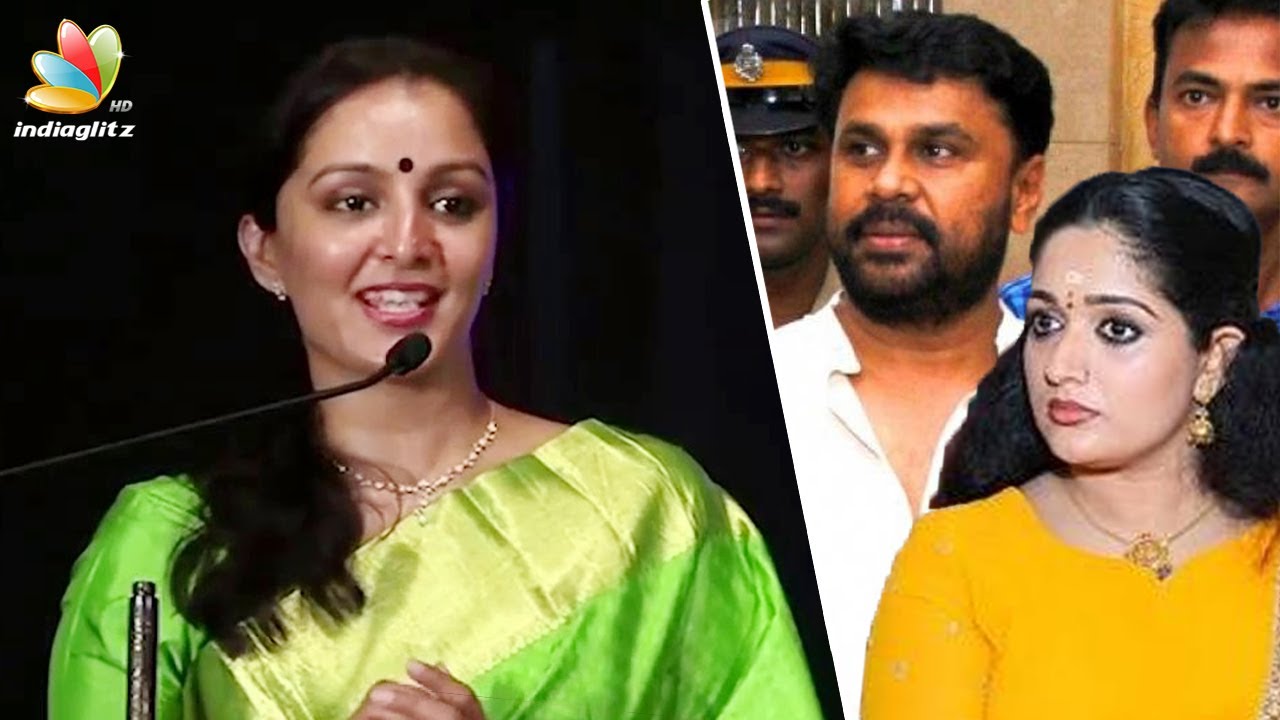 mohanlalganj കടുത്ത മാനസിക സംഘർഷത്തിൽ എന്ന് മഞ്ജു | These Days Are Stressful, Says Manju Warrier | Dileep