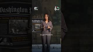 A State Uses Ads To Deny Famine In Gaza, And Tech Giant Allow It 1 Of 2