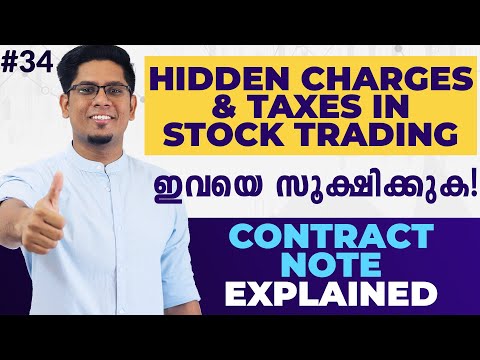 Hidden Charges & Taxes in Share Trading | How to Read Contract Note? Stock Market Malayalam Ep 34