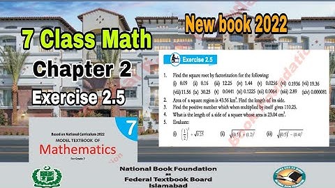 Class 7 Math Chapter 2 Exercise 2.5 | square and square root | math class 7 chapter 2| ilmi darasgah