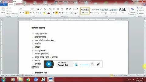 EE303 SUBSTATIONS PART II BY ANAND SHARMA,SGVGPC,BHARATPUR