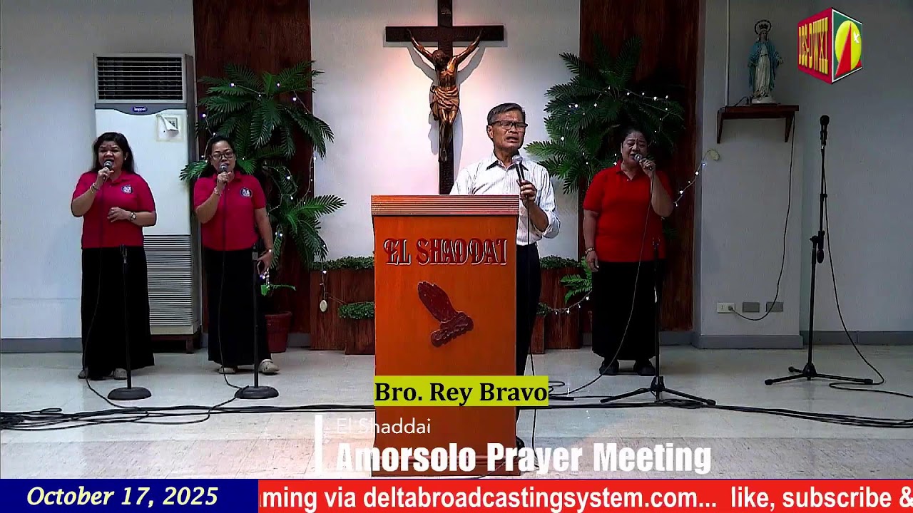 DWXI 1314 AM Live Streaming I Friday (October 17,  2025) #prayermeeting