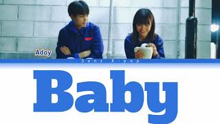 Download Lagu Adoy \ MP3