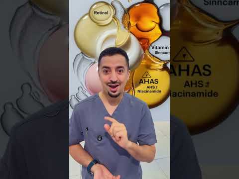 سر النياسيناميد صيدلي لطفي