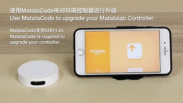 How to upgrade your Matatalab Controller