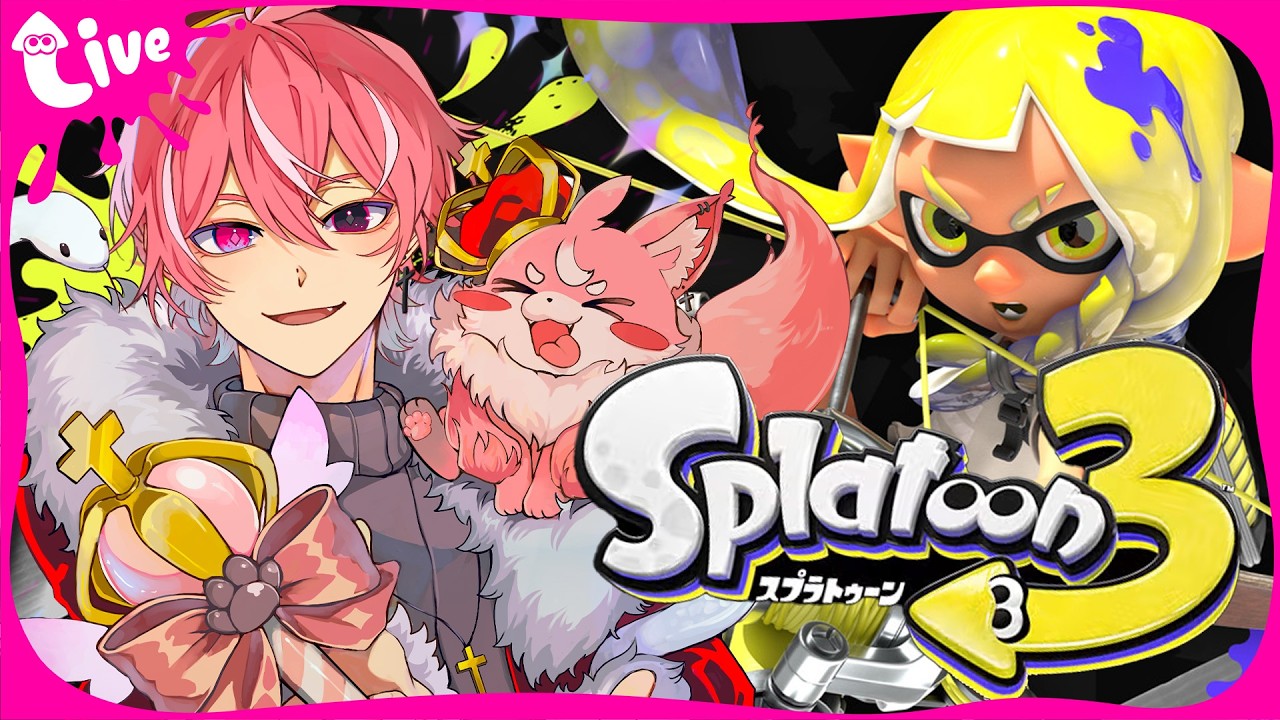 【スプラ】デンタルワイパー使ってみるわ！！！！！！！！