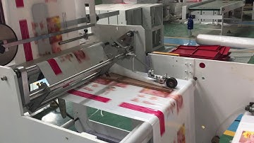 CW-800NJT GLUE PATCH HANDLE BAG MACHINE (120PCS/MIN)