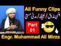 01-FUNNY Video CLIPS of Engineer Muhammad Ali Mirza Bhai ! Hansi ! Mazaaq ! Latifay ! Madani Masti !