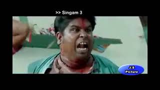 Singam-episode 3(mizo version) screenshot 4