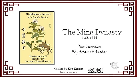 The Ming Dynasty:  Tan Yunxian, Female Physician and Author - DayDayNews