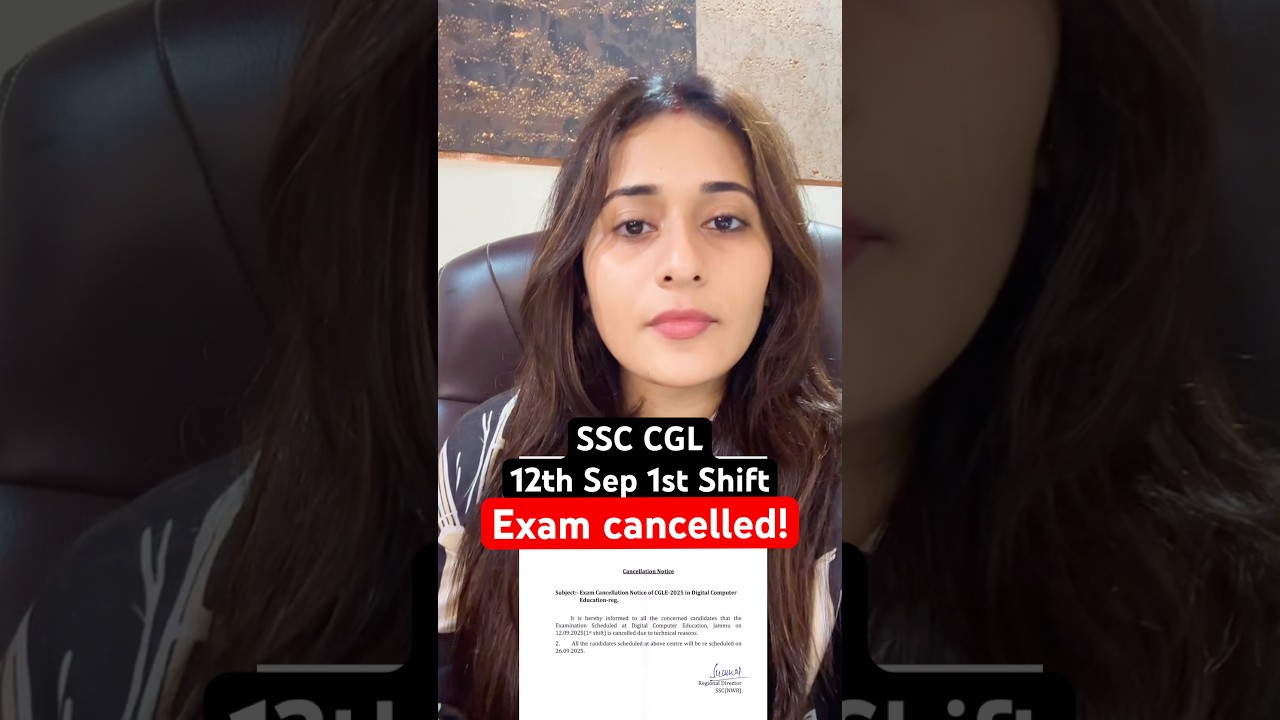 SSC CGL 12 Sep 1st Shift Exam Cancelled!  
