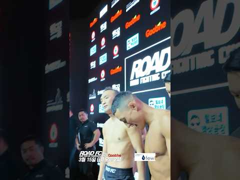 김수철 VS 양지용 <strong>페이스오프</strong>