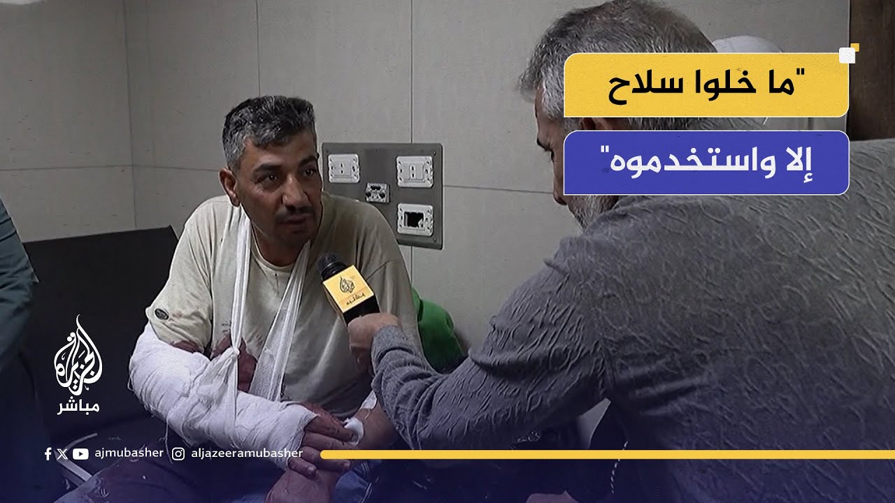 شهادات من عائلات فقدت أبناءها تحت النيران الإسرائيلية