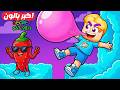 Flying But With A Balloon To Rescue Brainrots Characters The Balloon Pops Every 3 Seconds 