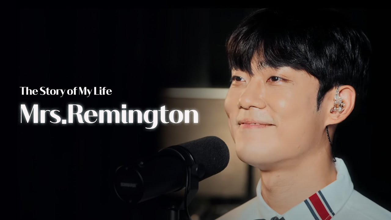 레밍턴 선생님! 저 (찬종 앨빈 너무 잘하는 거) 알아요! 뮤지컬 [스토리 오브 마이 라이프] Mrs.Remington by 김찬종┃🎵4K/LIVE/CC