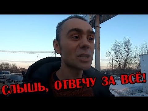 Видео: Търговски център в Дрожжино