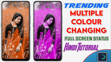 trending multiple colour change full screen status alight motion|colour changing status kaise banaen