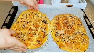 الخبز التركي الشهير هش كالقطن