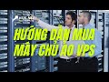 ✅HƯỚNG DẪN CÁCH MUA MÁY TÍNH ẢO VPS GIÁ RẺ |🛑 VSIS.NET