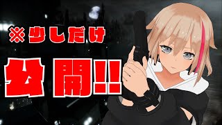 ゲーム部 元声優の復活を噂されたproject A I D その真相を明かす Kai You Net ゲーム部 元声優の復活を噂されたproject A I D その真相を明かす Kai You Net