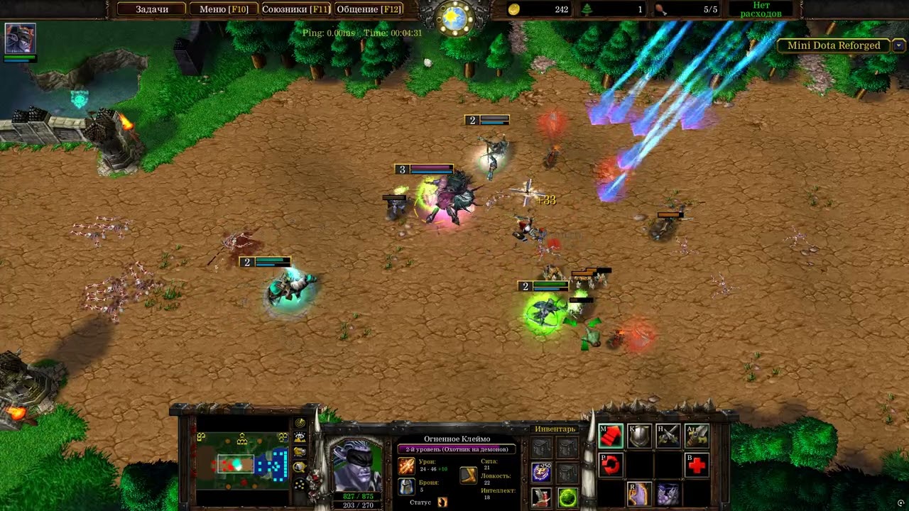 Mini DOTA Reforged 3v3 DH