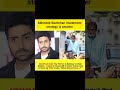 Abhishek Bachchan Investment Tips | Stocks & Startups #abhishekbachchan #news