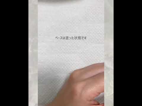 Opiジェルカラーでニュアンスアート Youtube