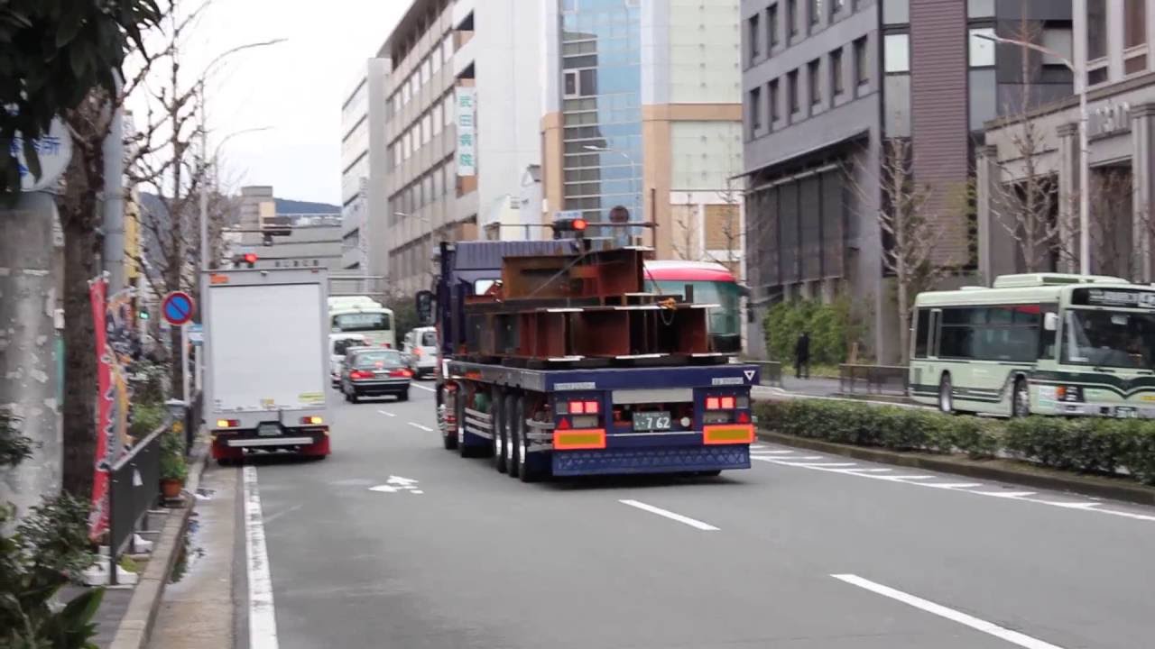 トレーラー 薮内運輸 鉄骨輸送 by リフトアクスル車 - YouTube