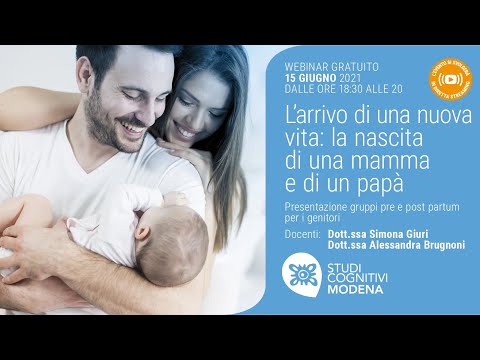 Video: Come rimanere incinta velocemente (con immagini)