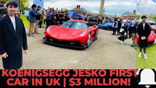 KOENIGSEGG JESKO FIRST CAR IN UK | $3 Million! The Koenigsegg Jesko Amazing Exhaust Sound looked ⚡️