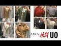FALL 2018 Coat + Jacket TRY ON | ZARA, HM, URBAN OUTFITTERS