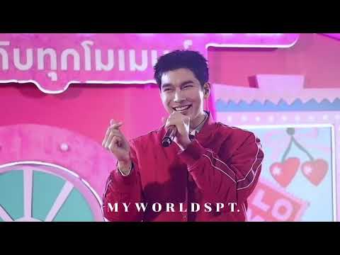 Absence Mew Suppasit 14022025