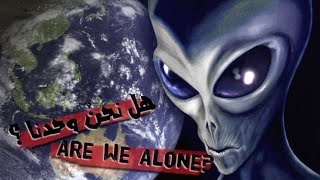 مشاركتي في التعليق الوثائقي |حادثة روزوايل التاريخيةRoswell incident!|UFO Hidden Secret #الرماديون !