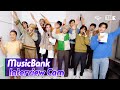 ENG MusicBank Interview Cam 엔시티 127 NCT 127 Interview L MusicBank KBS 230203 ENG MusicBank Interview Cam 엔시티 127 NCT 127 Interview L MusicBank KBS 230203