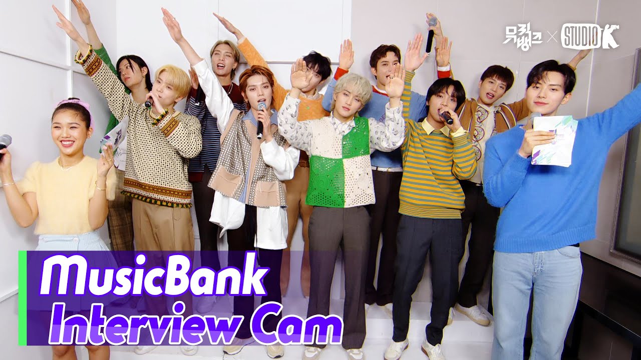 ⁣(ENG)[MusicBank Interview Cam] 엔시티 127 (NCT 127 Interview)l@MusicBank KBS 230203