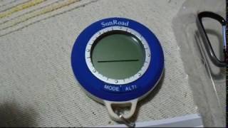 SUNROAD SR108N Multifunctional  Altimeter